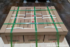 临汾航空货运酒水【机场货运当天